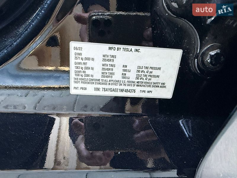 Позашляховик / Кросовер Tesla Model Y 2022 в Львові