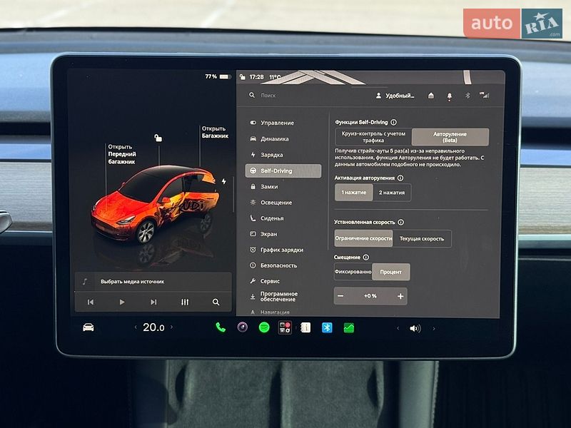 Позашляховик / Кросовер Tesla Model Y 2023 в Києві
