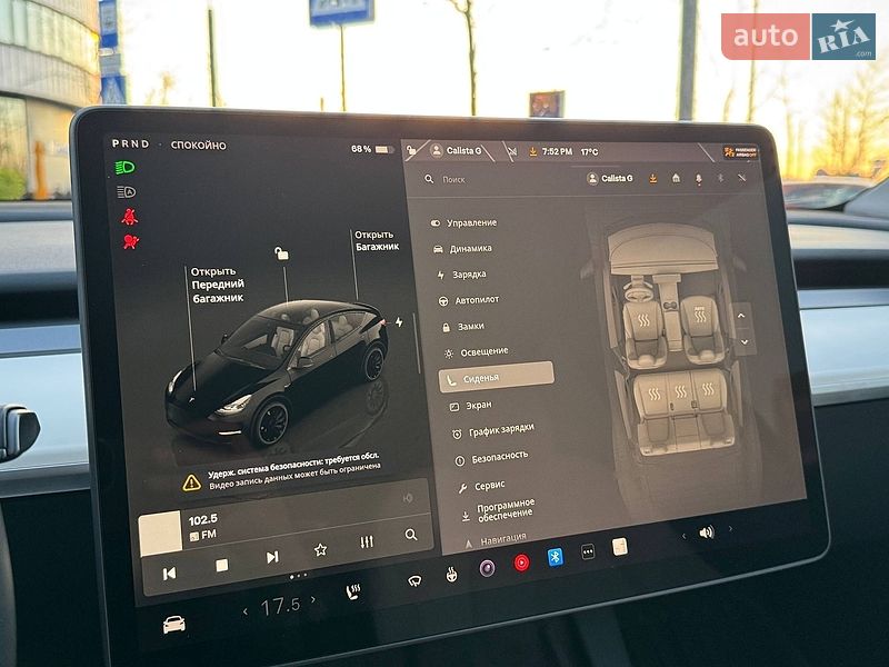 Позашляховик / Кросовер Tesla Model Y 2022 в Києві