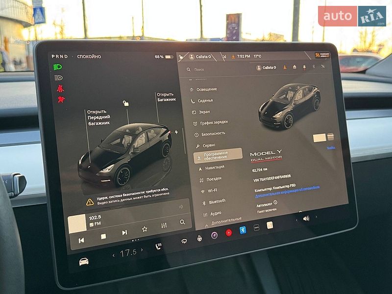 Позашляховик / Кросовер Tesla Model Y 2022 в Києві