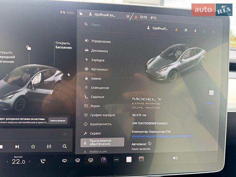 Внедорожник / Кроссовер Tesla Model Y 2022 в Ровно