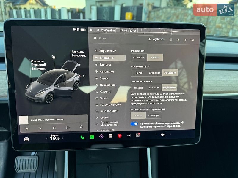 Внедорожник / Кроссовер Tesla Model Y 2020 в Новояворовске