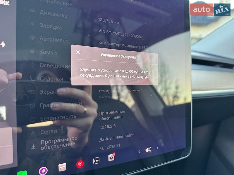 Внедорожник / Кроссовер Tesla Model Y 2020 в Новояворовске
