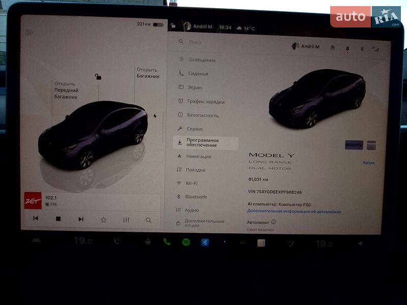 Внедорожник / Кроссовер Tesla Model Y 2023 в Львове