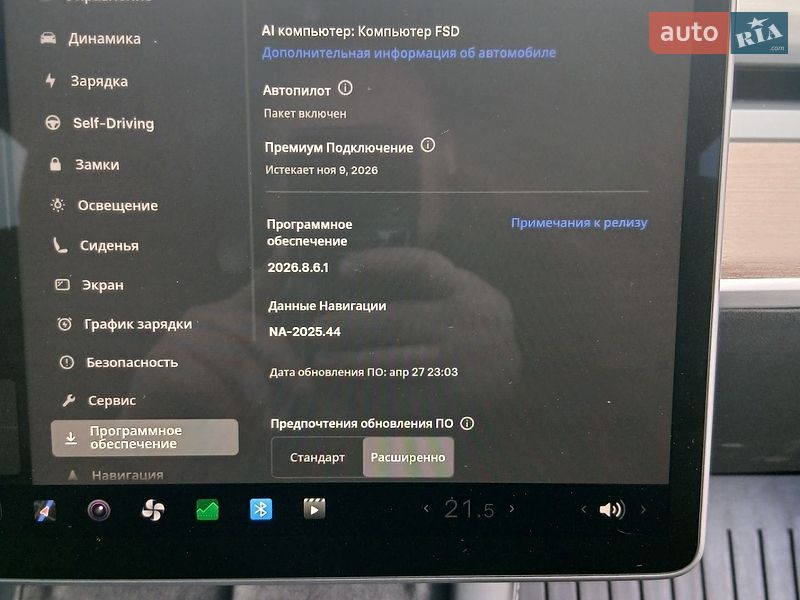 Внедорожник / Кроссовер Tesla Model Y 2022 в Виннице