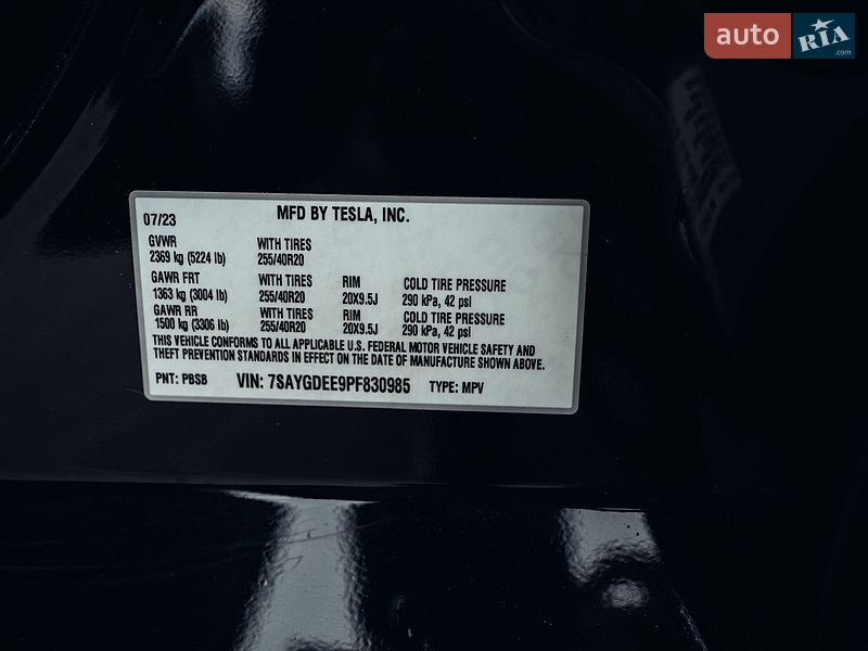 Внедорожник / Кроссовер Tesla Model Y 2023 в Вишневом