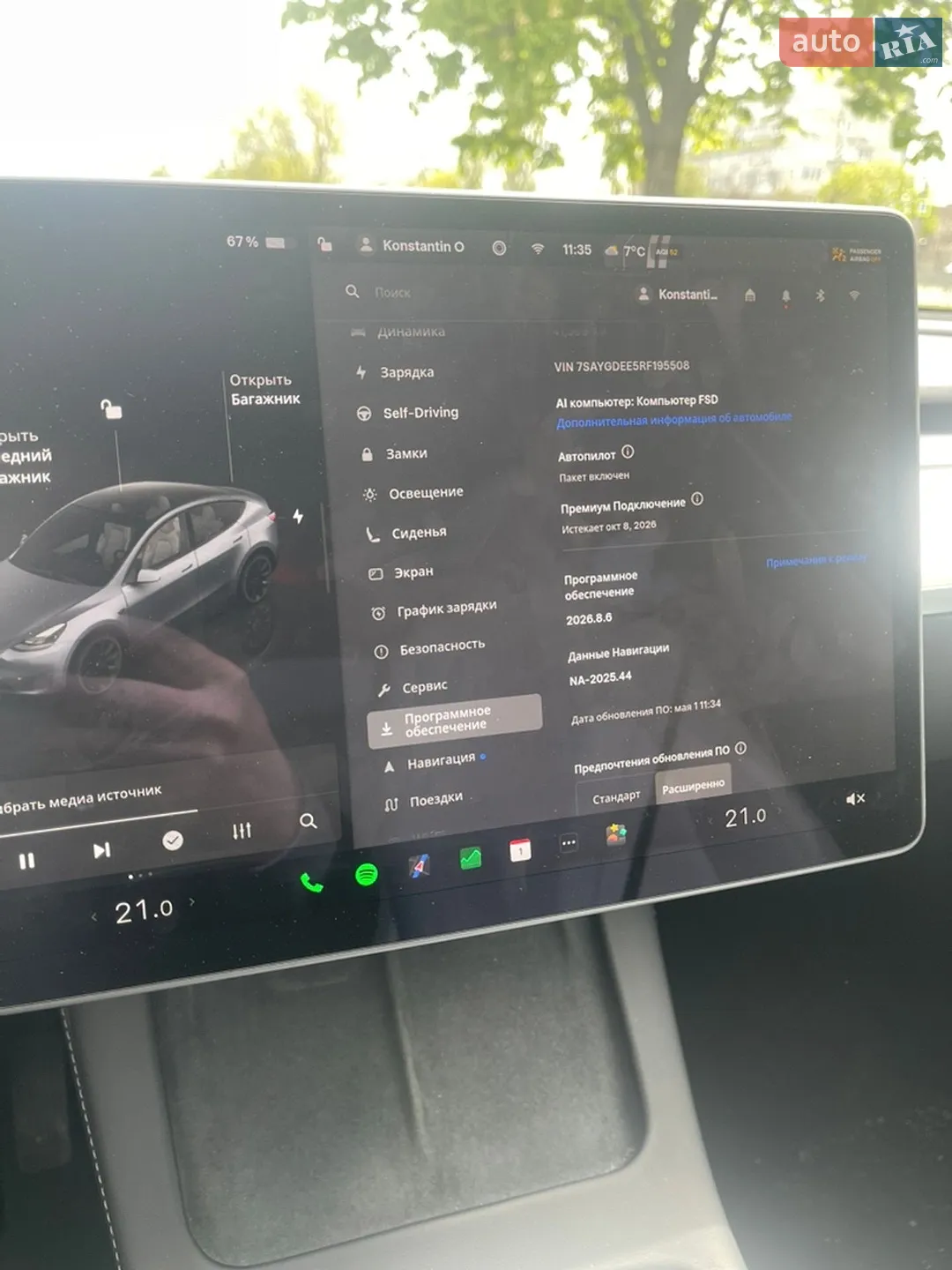 2024 Tesla Model Y - мініатюра 11