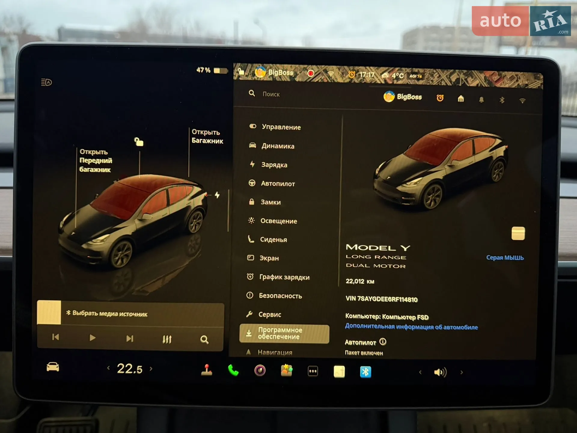 2024 Tesla Model Y - мініатюра 21
