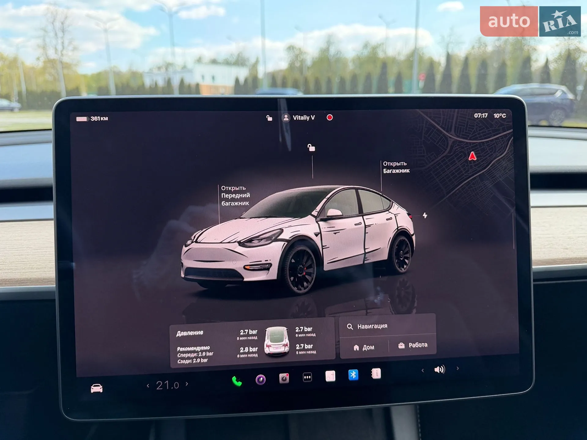 2022 Tesla Model Y - мініатюра 26