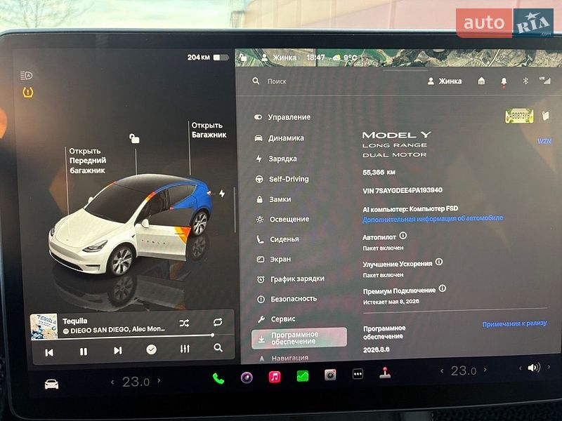 Позашляховик / Кросовер Tesla Model Y 2023 в Гайсину