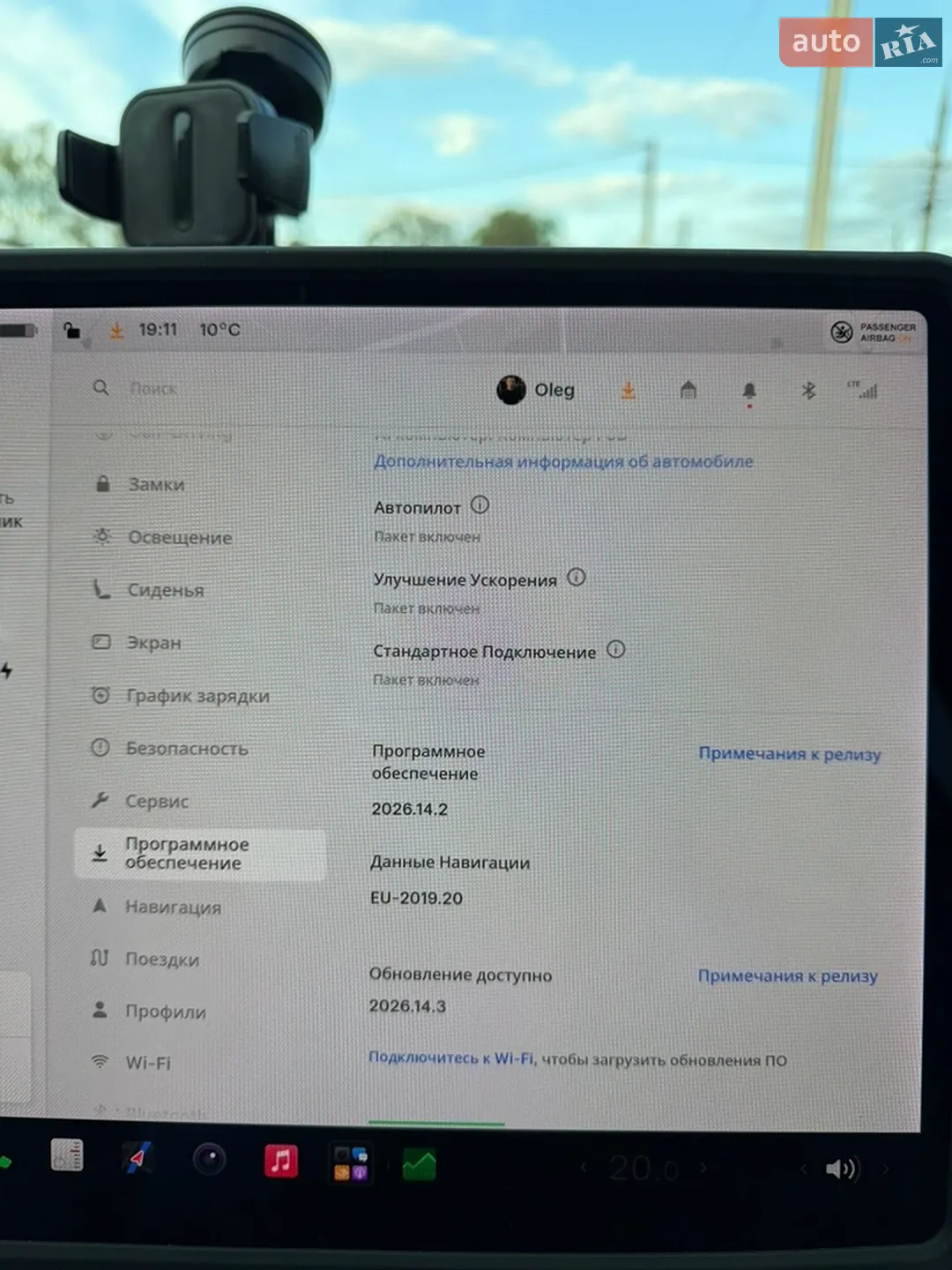 2021 Tesla Model Y - мініатюра 24
