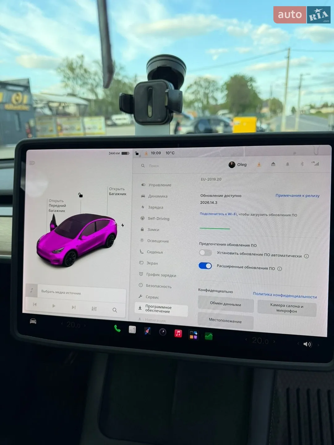 2021 Tesla Model Y - мініатюра 25