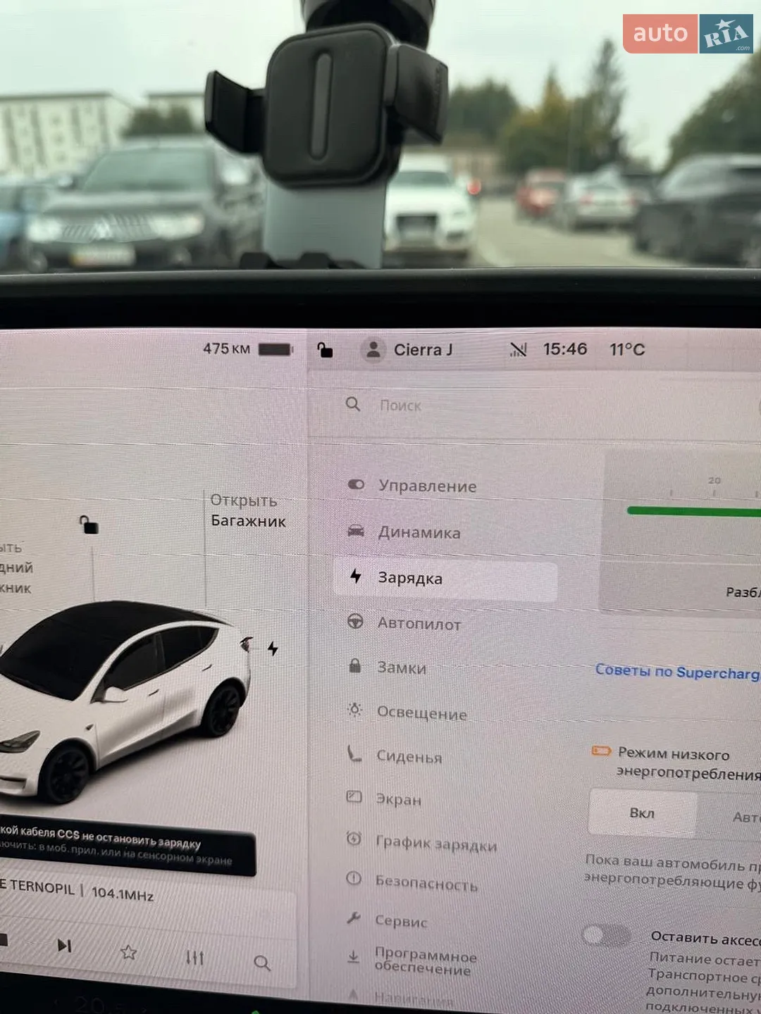 2021 Tesla Model Y - мініатюра 28