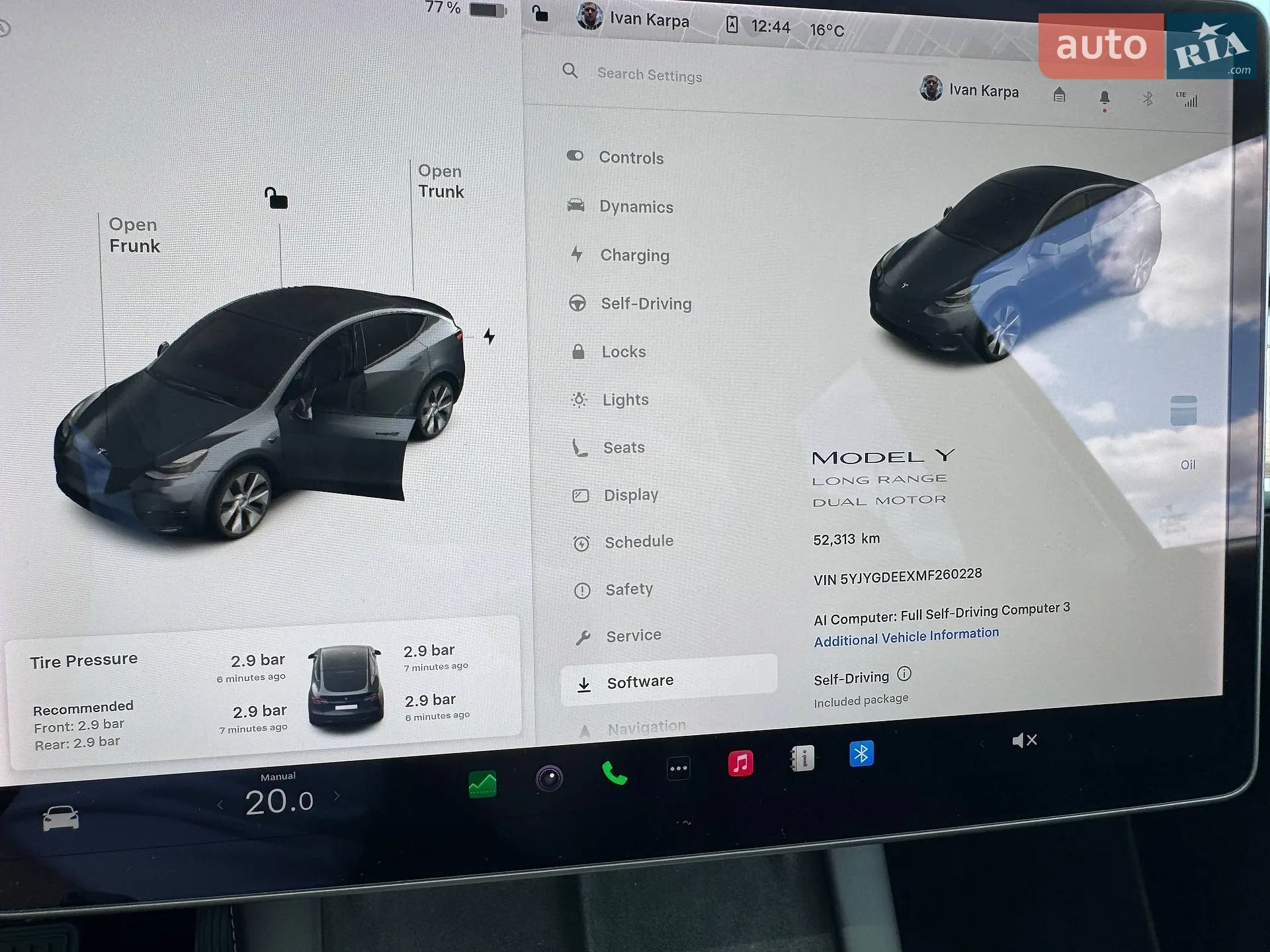 2021 Tesla Model Y - мініатюра 30