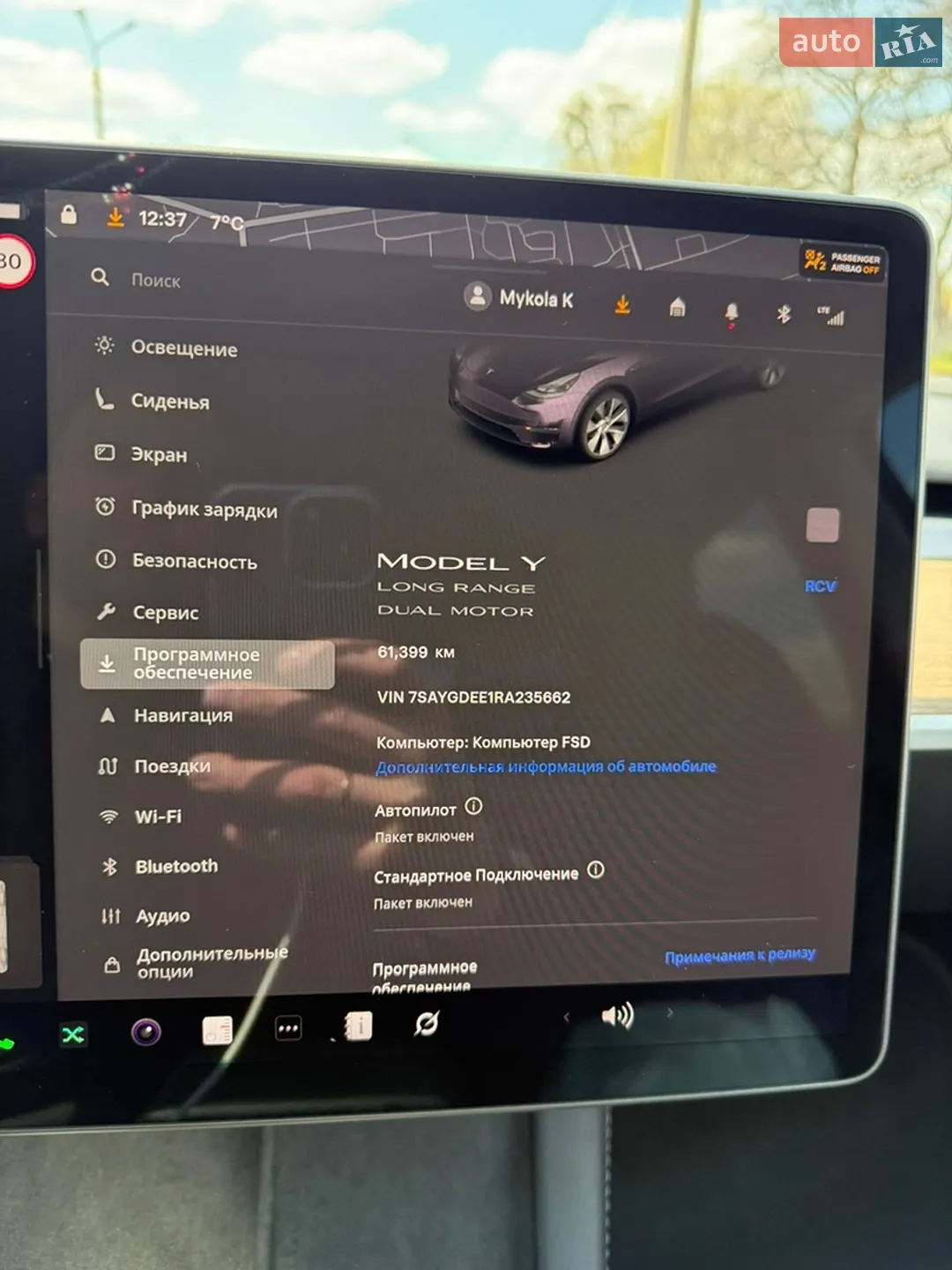 2024 Tesla Model Y - мініатюра 7