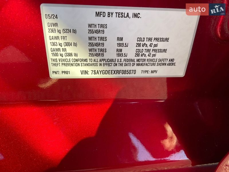 Позашляховик / Кросовер Tesla Model Y 2024 в Рівному фото 17 Позашляховик / Кросовер Tesla Model Y 2024 в Рівному