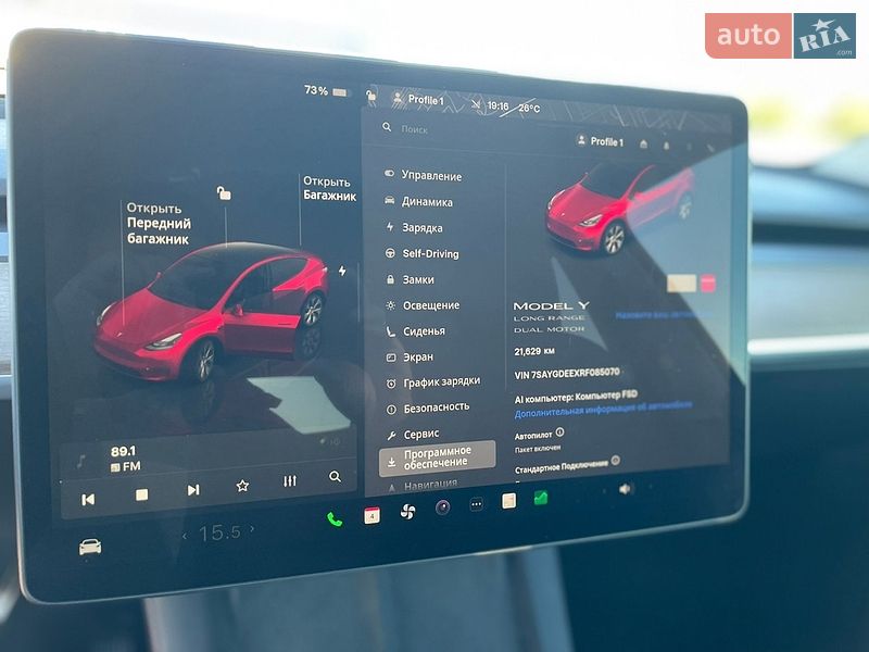 Позашляховик / Кросовер Tesla Model Y 2024 в Рівному фото 20 Позашляховик / Кросовер Tesla Model Y 2024 в Рівному