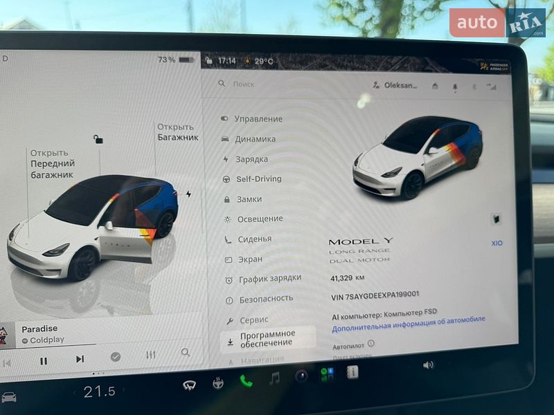 Внедорожник / Кроссовер Tesla Model Y 2023 в Виннице