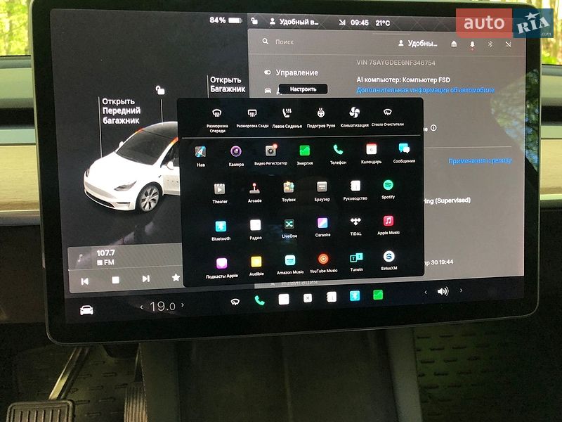 Внедорожник / Кроссовер Tesla Model Y 2022 в Житомире