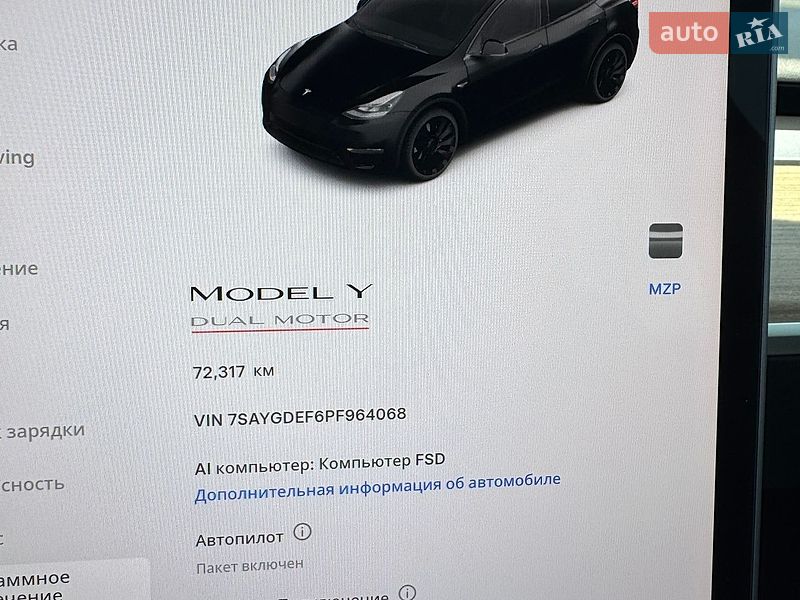 Внедорожник / Кроссовер Tesla Model Y 2023 в Одессе