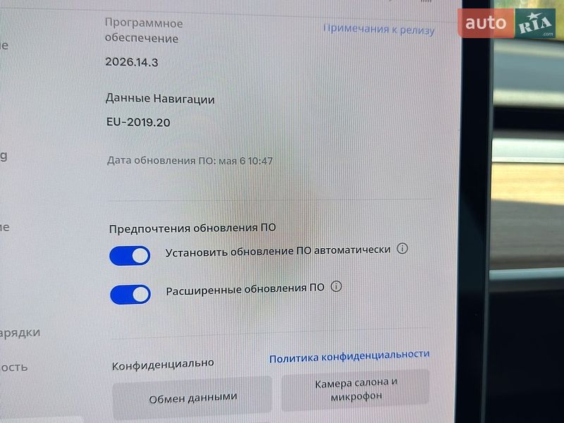 Внедорожник / Кроссовер Tesla Model Y 2023 в Одессе