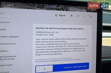 Внедорожник / Кроссовер Tesla Model Y 2023 в Одессе