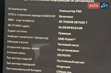 Внедорожник / Кроссовер Tesla Model Y 2025 в Киеве