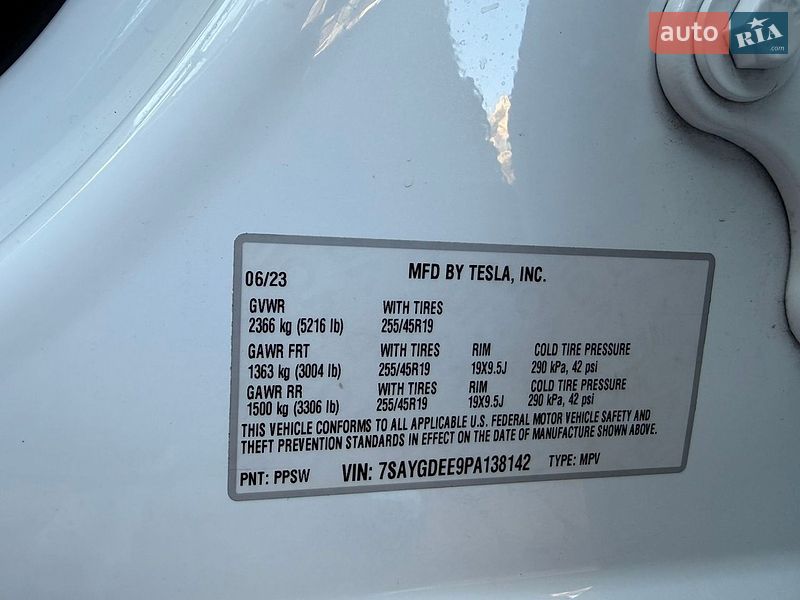Внедорожник / Кроссовер Tesla Model Y 2023 в Калиновке