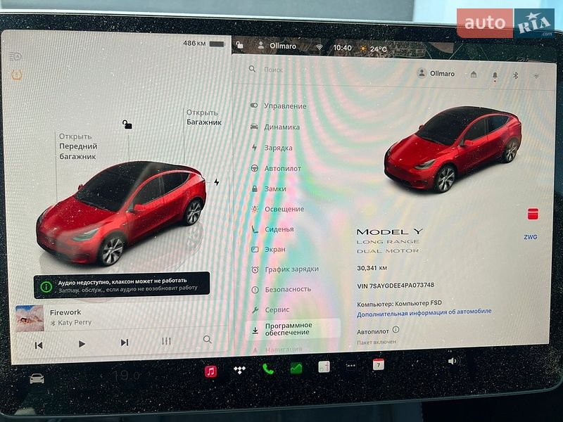 Внедорожник / Кроссовер Tesla Model Y 2023 в Виннице