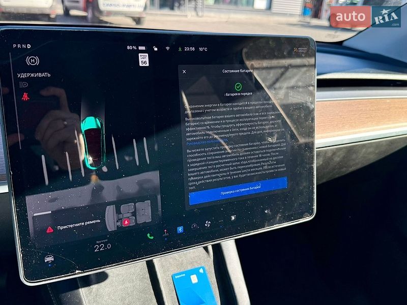 Позашляховик / Кросовер Tesla Model Y 2022 в Полтаві