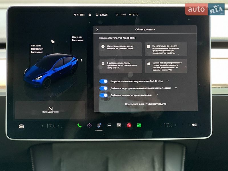 Позашляховик / Кросовер Tesla Model Y 2023 в Івано-Франківську