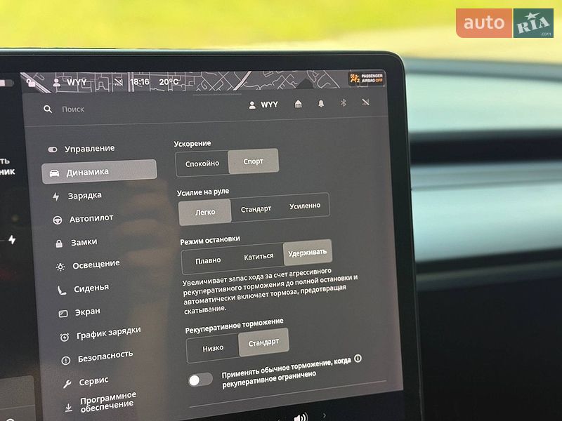 Позашляховик / Кросовер Tesla Model Y 2020 в Києві