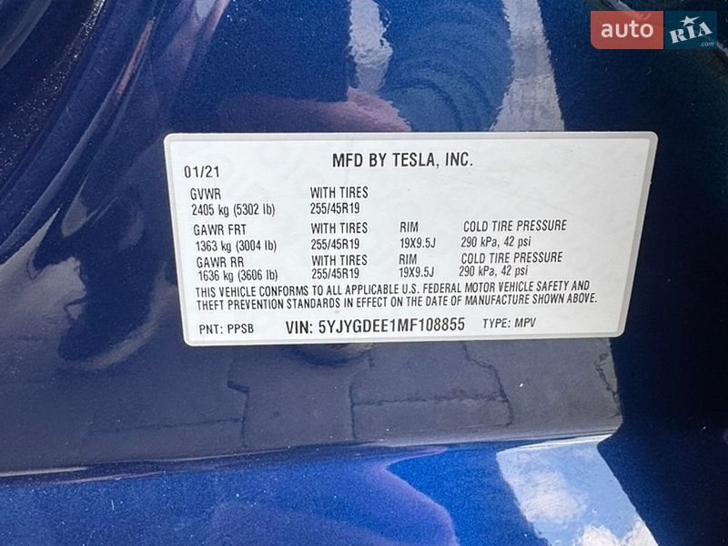 Внедорожник / Кроссовер Tesla Model Y 2021 в Луцке