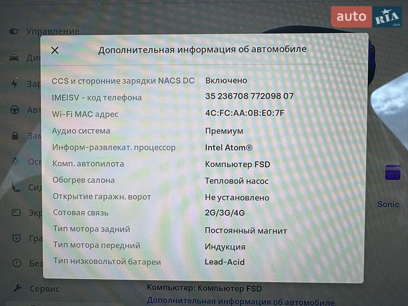 Внедорожник / Кроссовер Tesla Model Y 2021 в Луцке