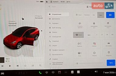Позашляховик / Кросовер Tesla Model Y 2023 в Черкасах