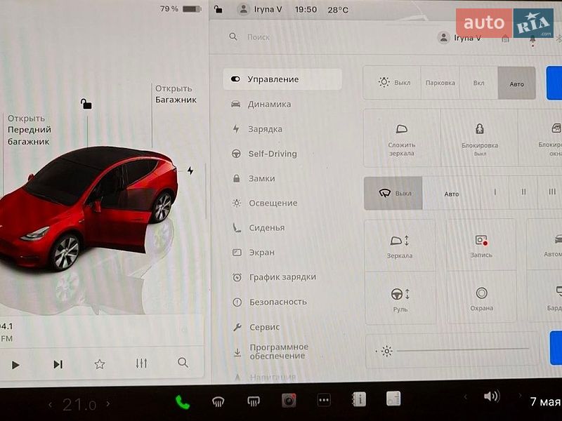 Позашляховик / Кросовер Tesla Model Y 2023 в Черкасах