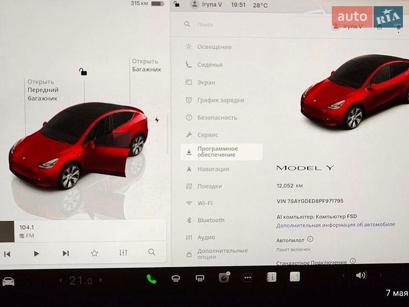 Внедорожник / Кроссовер Tesla Model Y 2023 в Черкассах