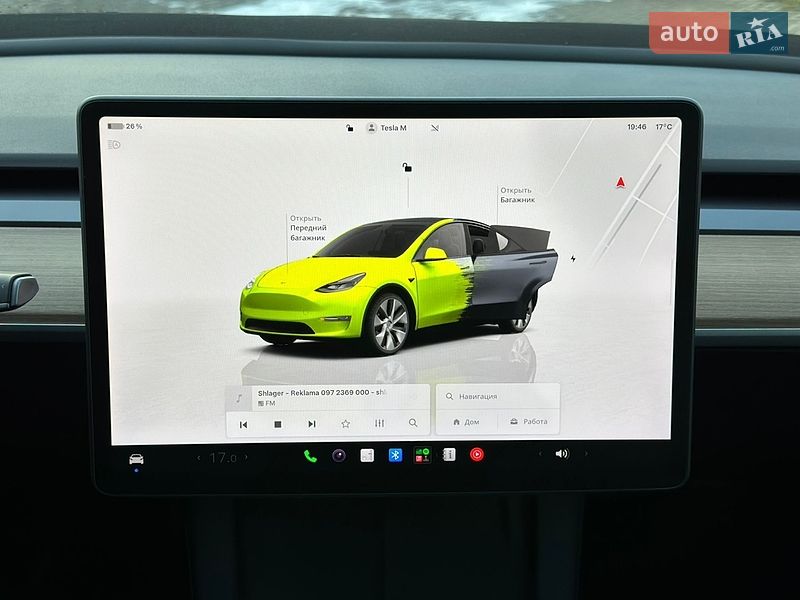 Внедорожник / Кроссовер Tesla Model Y 2023 в Ужгороде