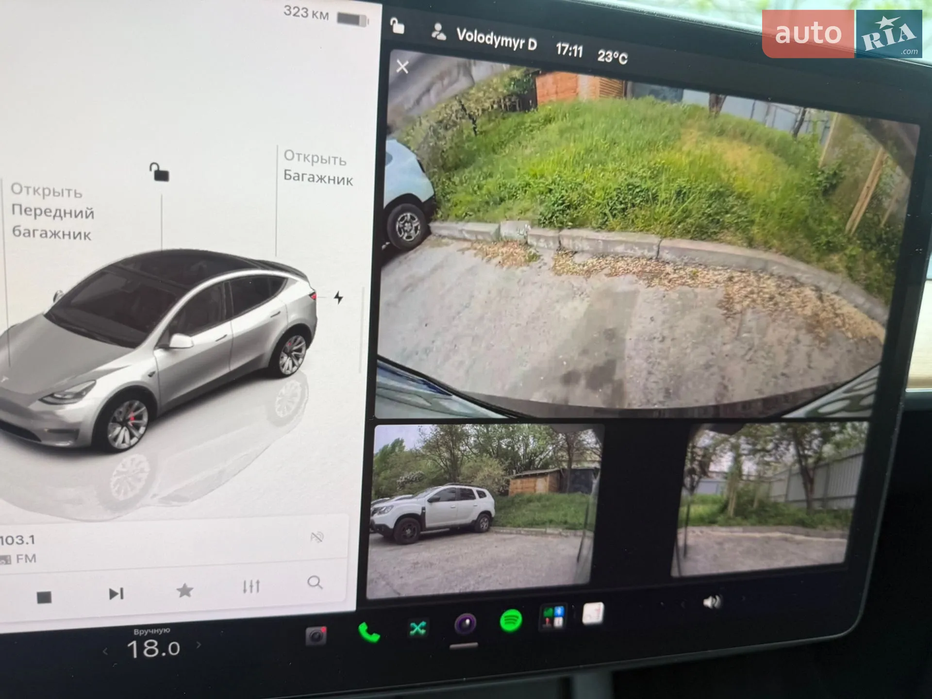 2022 Tesla Model Y - мініатюра 2