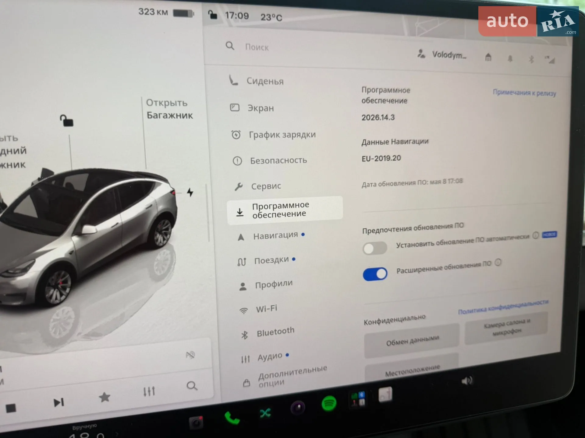 2022 Tesla Model Y - мініатюра 14