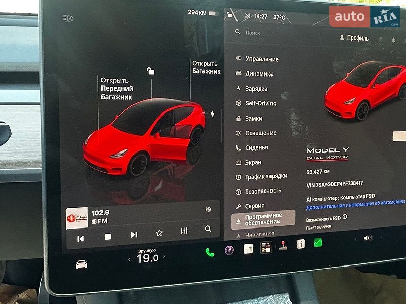Внедорожник / Кроссовер Tesla Model Y 2023 в Днепре