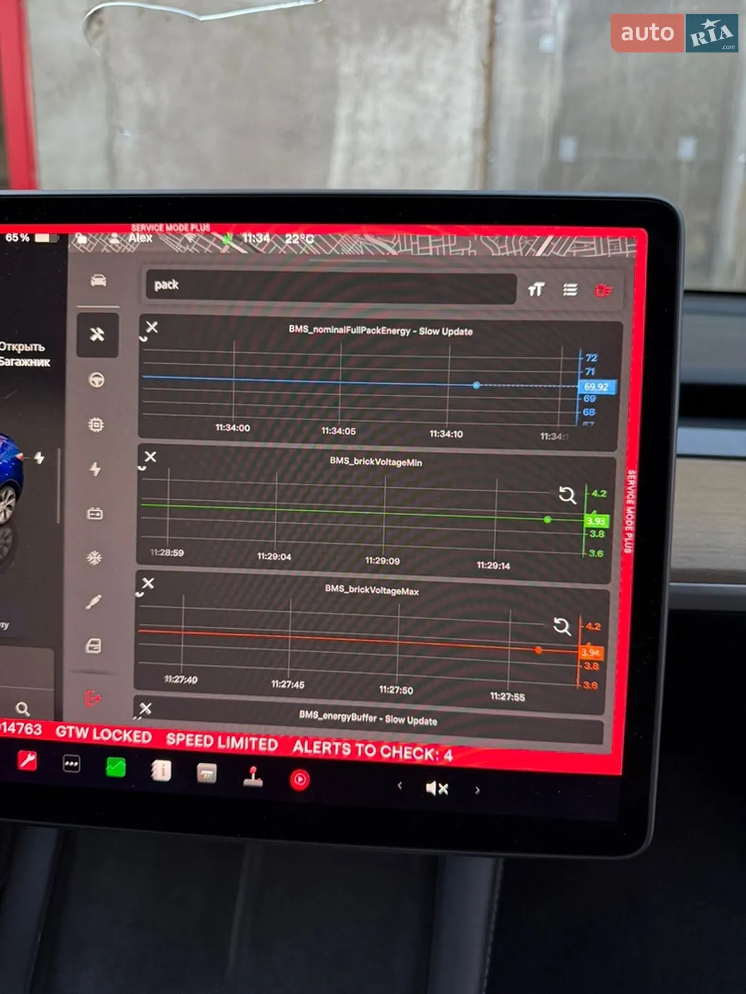 2022 Tesla Model Y - мініатюра 15