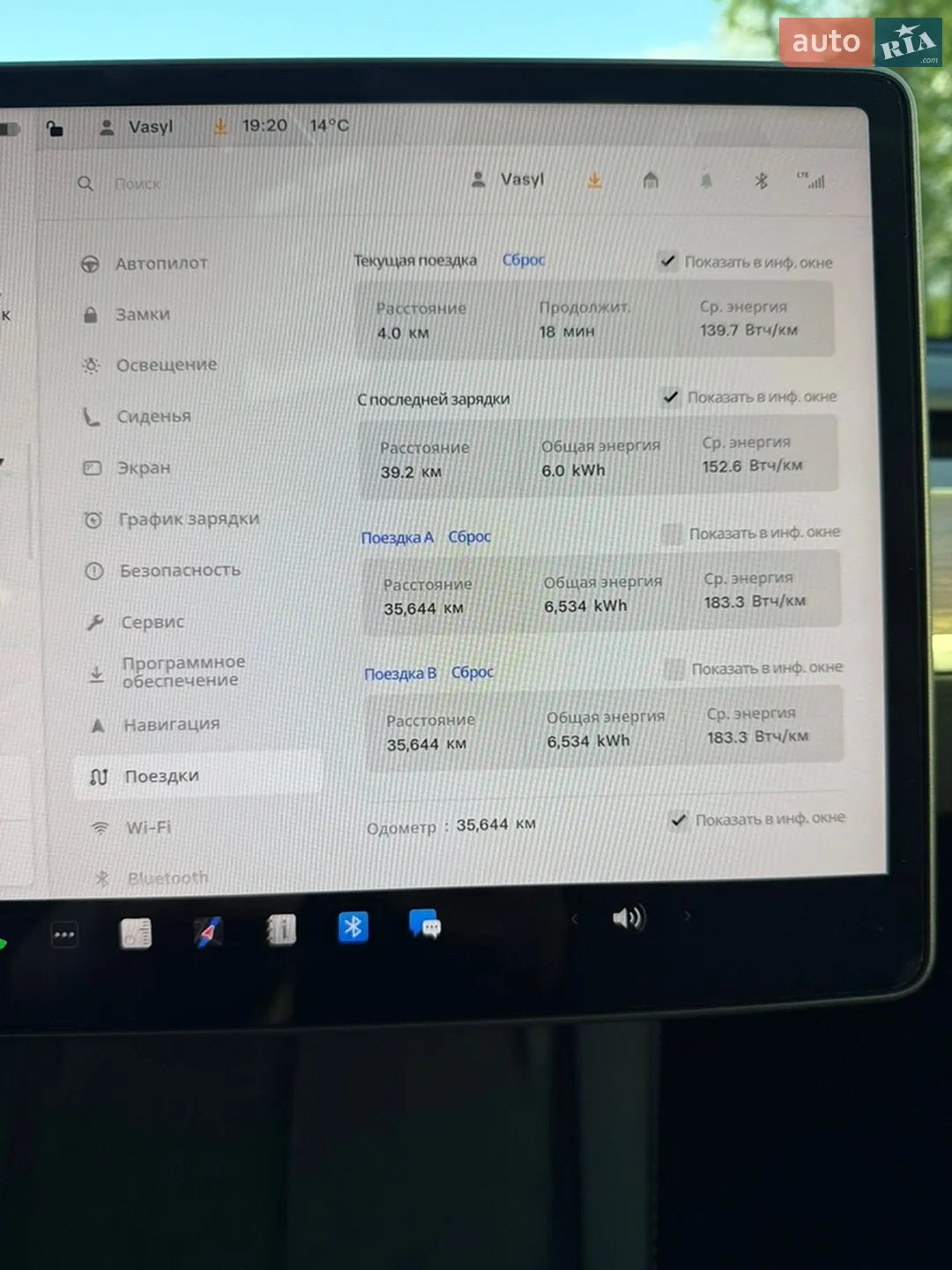2024 Tesla Model Y - мініатюра 27