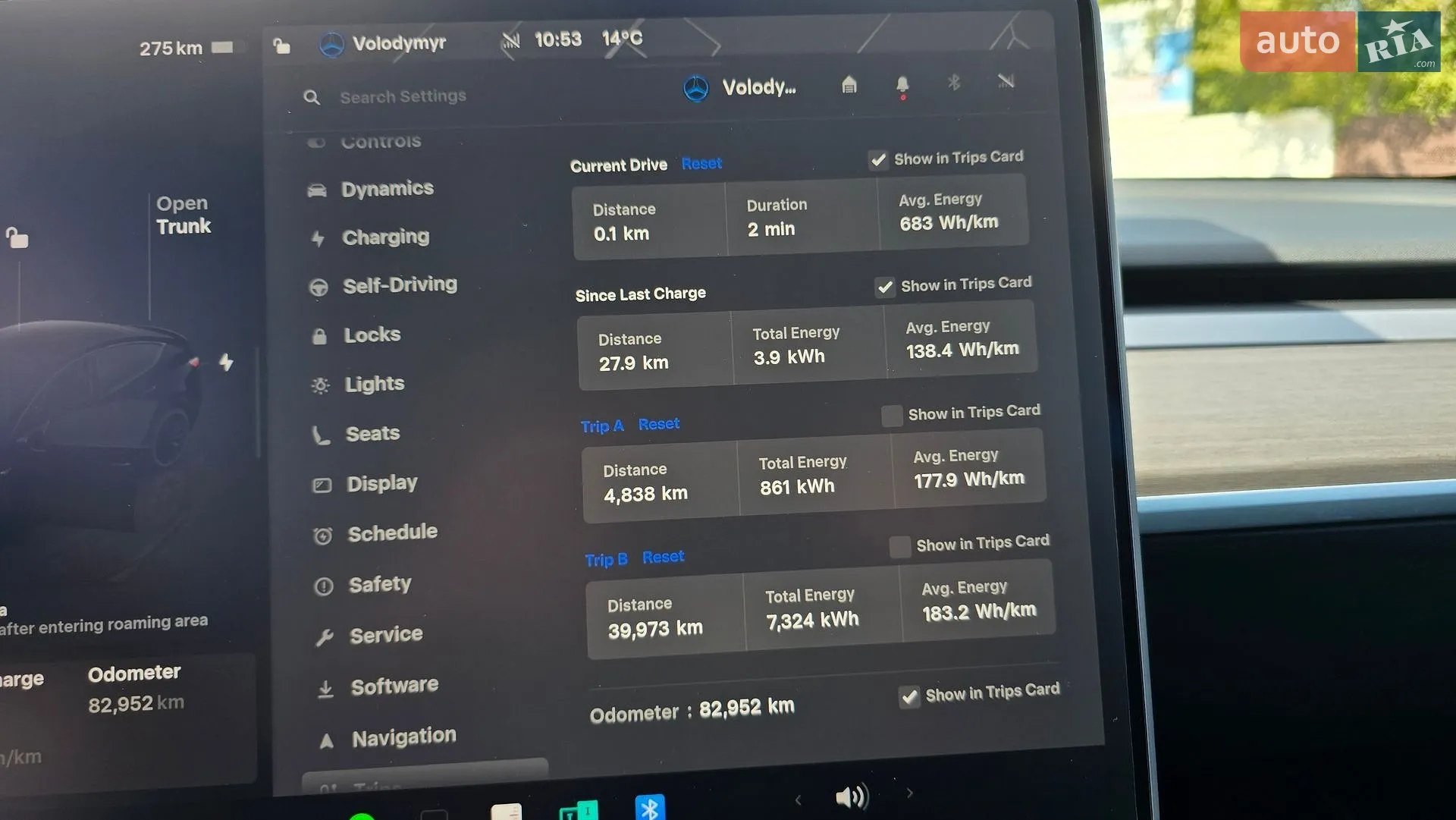 2023 Tesla Model Y - мініатюра 38