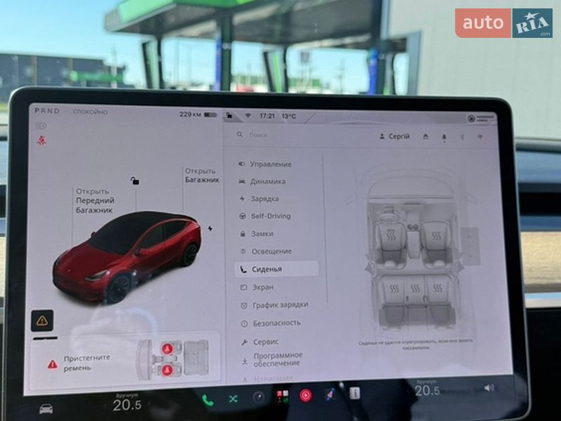Внедорожник / Кроссовер Tesla Model Y 2021 в Львове