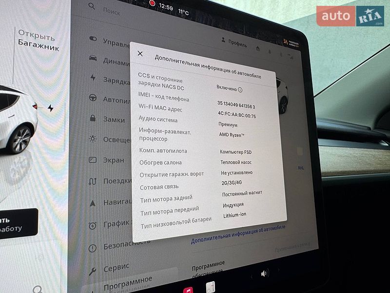 Внедорожник / Кроссовер Tesla Model Y 2023 в Львове