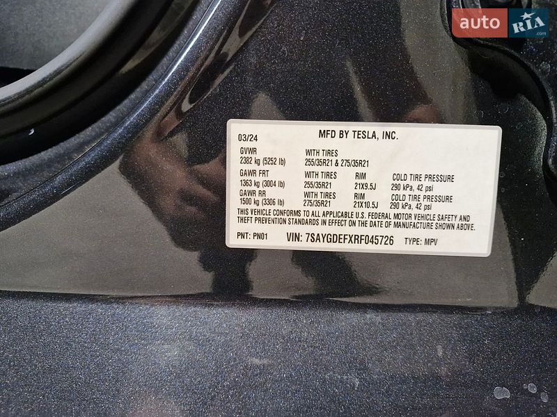 Позашляховик / Кросовер Tesla Model Y 2024 в Києві