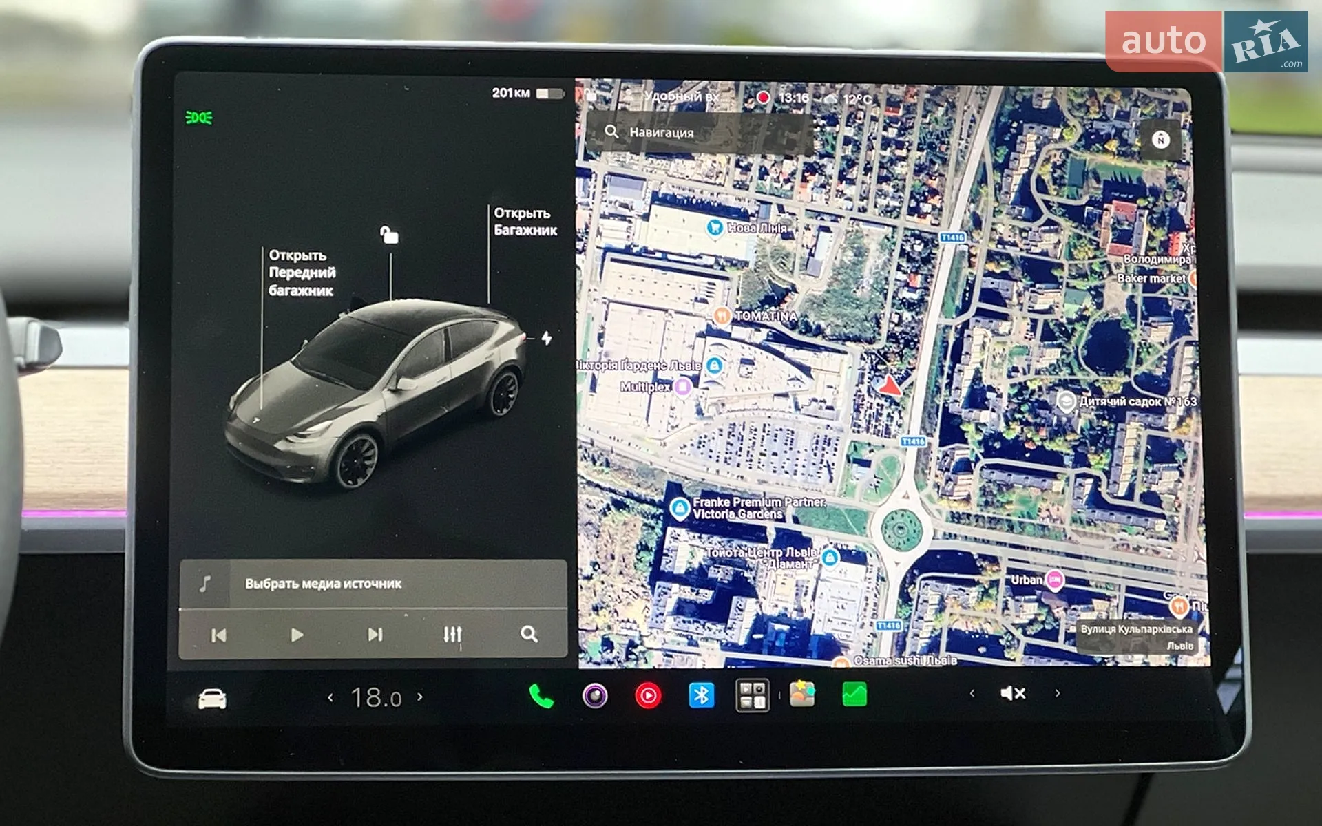 2021 Tesla Model Y - мініатюра 16