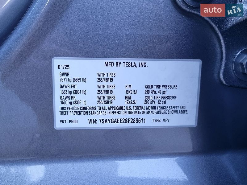 Позашляховик / Кросовер Tesla Model Y 2025 в Дніпрі