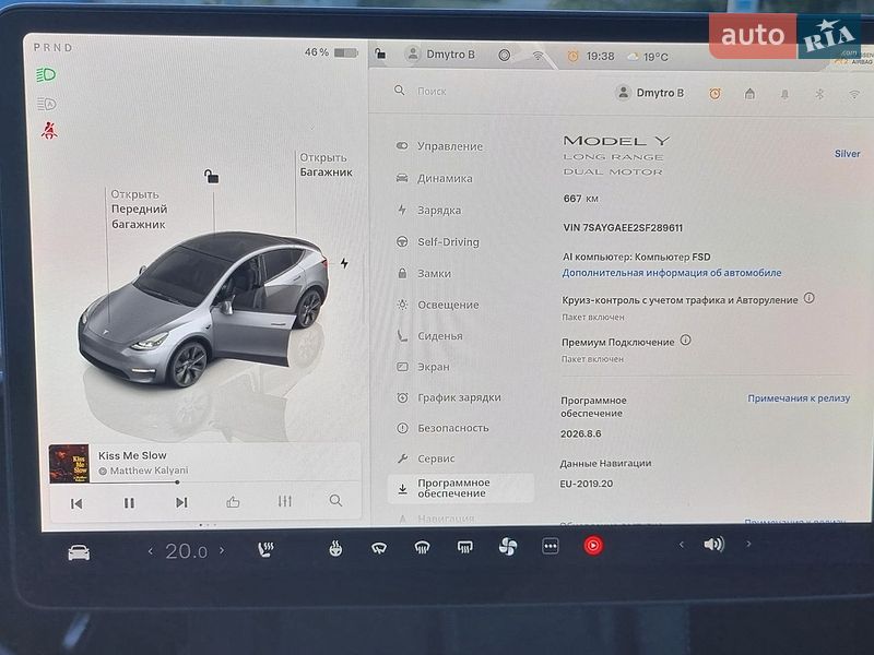 Позашляховик / Кросовер Tesla Model Y 2025 в Дніпрі